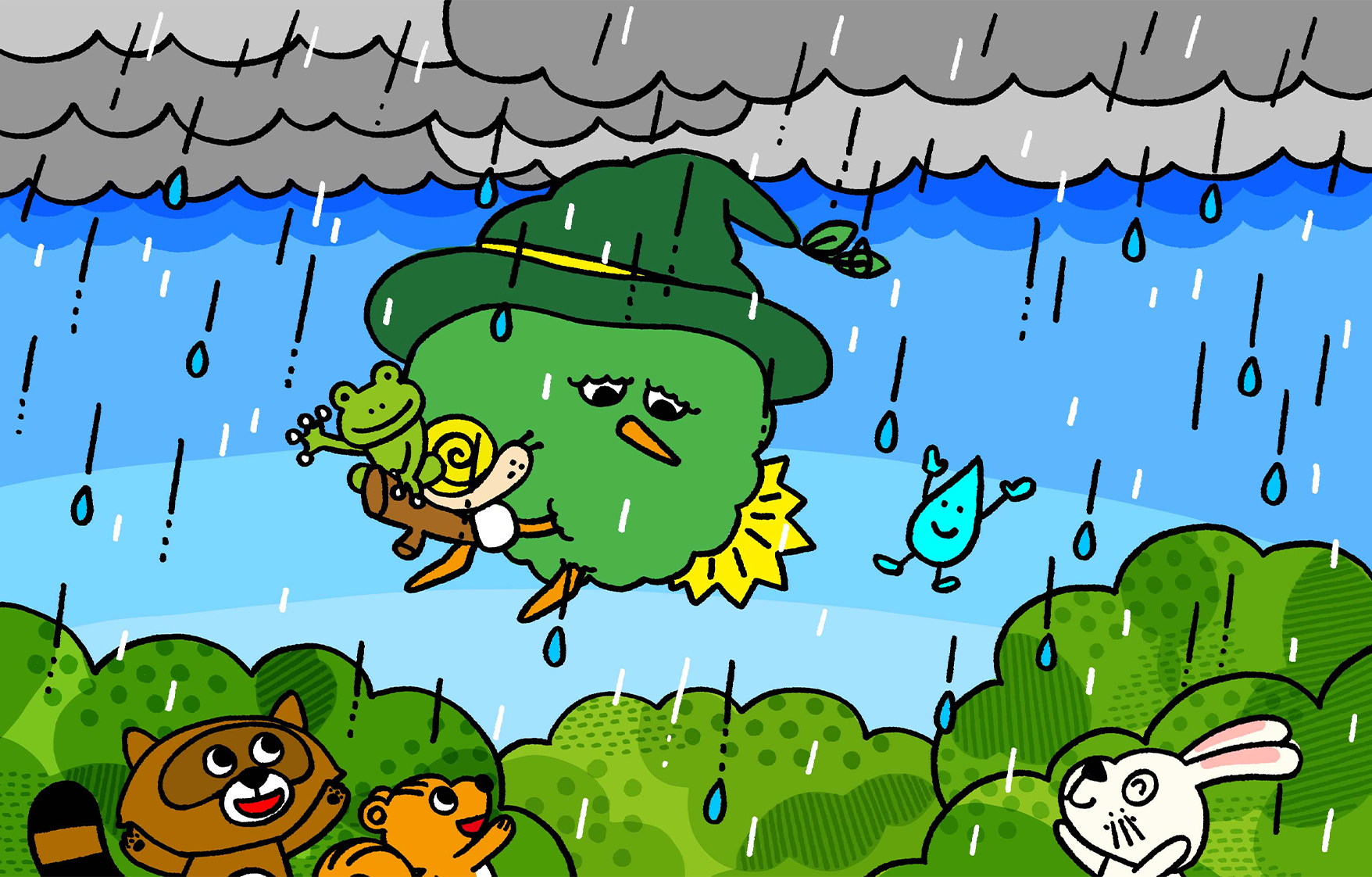 雨が降っている空をほうきで飛ぶウィザー。雨つぶを追いかけていく。動物たちが見送る。